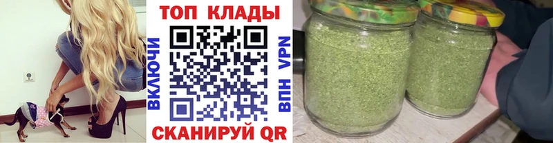 Где продают наркотики Камбарка ГАШ  Alpha PVP  Cocaine  Мефедрон  Каннабис 