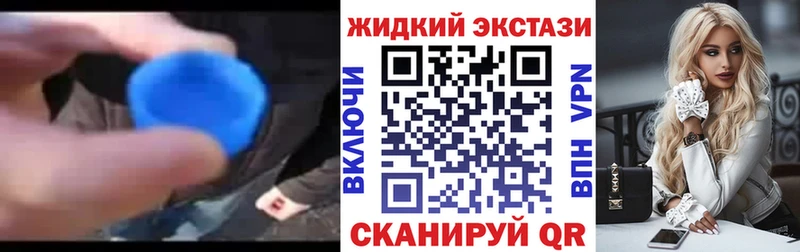 МЕГА Камбарка Бутират BDO