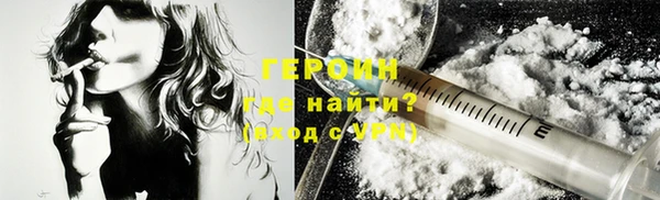 крисы Остров