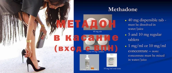 мескалин Алексин