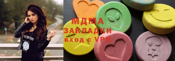 крисы Алексеевка