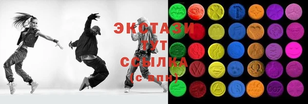 крисы Алексеевка