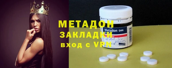 крисы Алексеевка