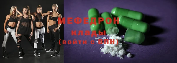 крисы Алексеевка
