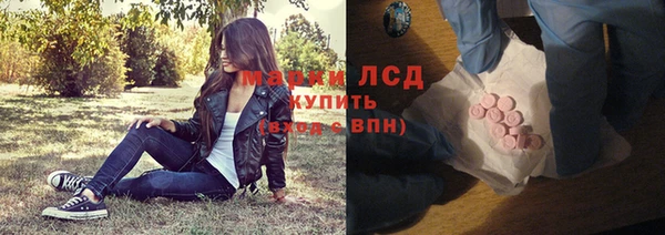 крисы Алексеевка