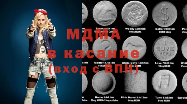 МДПВ Алзамай