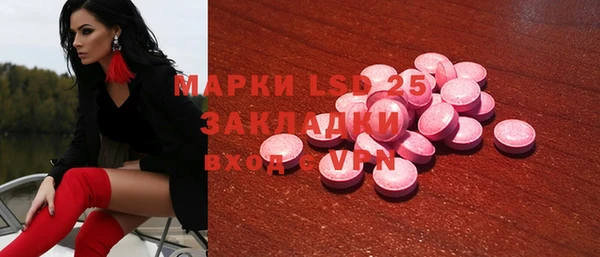 крисы Алексеевка