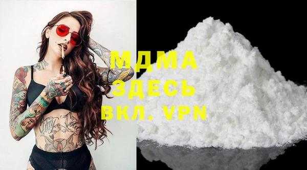 крисы Алексеевка