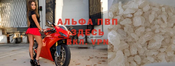крисы Алексеевка