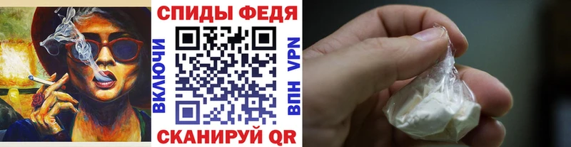 Метамфетамин витя  Камбарка 