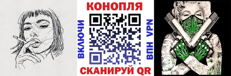 сайты даркнета Telegram  Камбарка  Шишки марихуана Bruce Banner  hydra tor 